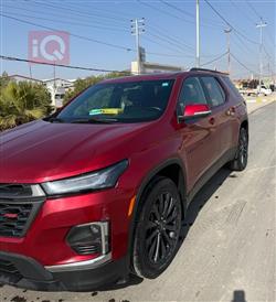 شيفروليه ترافرس